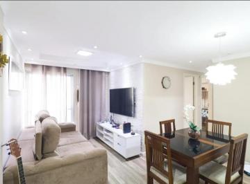 Apartamento · 64m² · 2 Quartos · 1 Vaga · Apartamento em Vila Cachoeira, São Paulo/SP de 64m² 2 quartos à venda por R$ 469.000,00