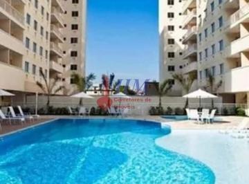 Apartamento · 65m² · 2 Quartos · 1 Vaga · Apartamento em Cachambi, Rio de Janeiro/RJ de 65m² 2 quartos à venda por R$ 425.000,00