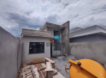 Casa · 70m² · 2 Quartos · 1 Vaga · Casa em Extensão do Bosque, Rio das Ostras/RJ de 70m² 2 quartos à venda por R$ 400.000,00