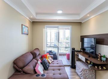 Apartamento · 51m² · 2 Quartos · 1 Vaga · Apartamento à Venda - City América, 2 Quartos, 51 m2