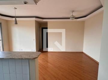 Apartamento · 45m² · 2 Quartos · 1 Vaga · Apartamento à Venda - Jardim Sao Luis, 2 Quartos, 45 m2