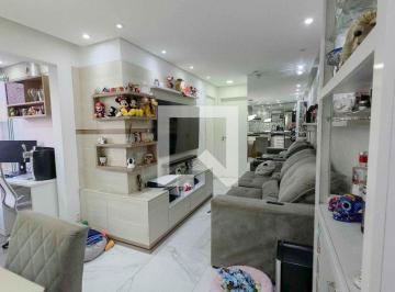 Apartamento · 54m² · 2 Quartos · 1 Vaga · Apartamento à Venda - Centro, 2 Quartos, 54 m2