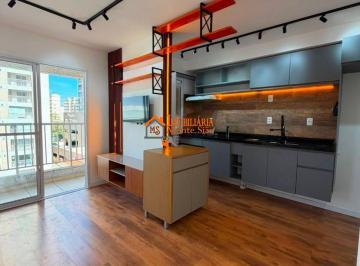 Apartamento · 44m² · 2 Quartos · 1 Vaga · Apartamento em Vila Itapegica, Guarulhos/SP de 44m² 2 quartos à venda por R$ 440.000,00