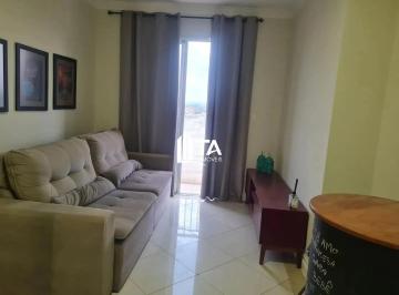 Apartamento · 60m² · 2 Quartos · 1 Vaga · Apartamento MOBILIADO para locação com 2 quartos 1 suíte 1 vaga no Swift em Campinas