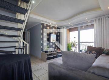 Apartamento · 120m² · 2 Quartos · 1 Vaga · Apartamento para Aluguel - Vila Carrão, 2 Quartos,  120 m² - São Paulo