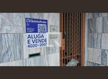 Apartamento · 80m² · 2 Quartos · 1 Vaga · Apartamento para Aluguel - Engenho de Dentro, 2 Quartos,  80 m² - Rio de Janeiro