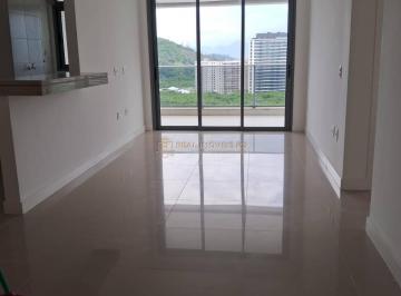 Apartamento · 90m² · 2 Quartos · 1 Vaga · APARTAMENTO 2 QUARTOS ILHA PURA