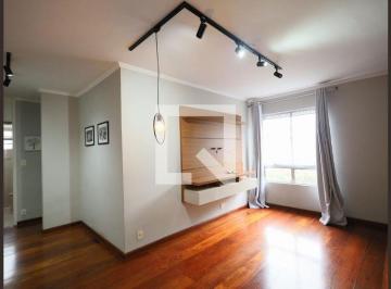 Apartamento · 55m² · 2 Quartos · 1 Vaga · Apartamento à Venda - Cidade São Francisco , 2 Quartos, 55 m² - São Paulo