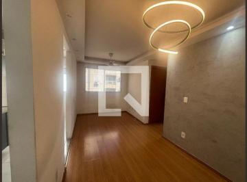 Apartamento · 50m² · 2 Quartos · 1 Vaga · Apartamento à Venda - Piedade, 2 Quartos, 50 m² - Rio de Janeiro