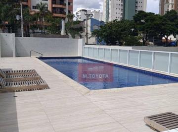 Apartamento · 81m² · 2 Quartos · 2 Vagas · Apartamento para venda e aluguel em Tatuapé de 81.00m² com 2 Quartos, 2 Suites e 2 Garagens