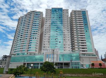 Apartamento · 145m² · 2 Quartos · 1 Vaga · APARTAMENTO PARA LOCAÇÃO NO CENTRO - SANTOS DUMONT 