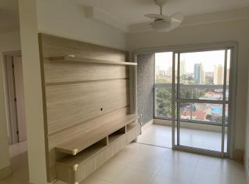 Apartamento · 88m² · 3 Quartos · 2 Vagas · Apartamento para venda em Condomínio Edifício Imagine de 88.00m² com 3 Quartos, 1 Suite e 2 Garagens