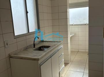 Apartamento · 49m² · 2 Quartos · 1 Vaga · Apartamento para venda em Residencial Cosmos de 49.00m² com 2 Quartos e 1 Garagem