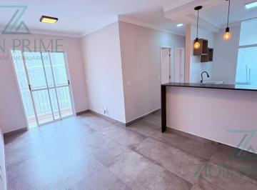 Apartamento · 51m² · 2 Quartos · Apartamento à Venda de 51m² 2 Dormitórios Condomínio Vista Centrale Jardim Samambaia em Jundiaí SP
