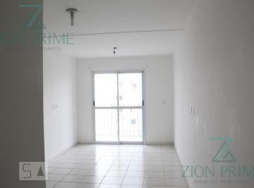 Apartamento · 61m² · 2 Quartos · 1 Vaga · Apartamento à Venda - Nambi, 2 Quartos, 61 m2