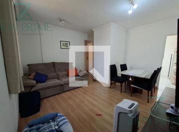 Apartamento · 58m² · 2 Quartos · 1 Vaga · Apartamento à Venda - Vianelo Bonfiglioli , 2 Quartos,  58 m2