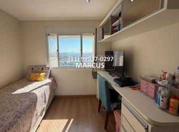 Apartamento de 3 quartos, São Paulo · JARDIM OLYMPIA | BUTANTÃ | 104m² | 3 DORMITÓRIOS | 4 BANHEIROS | 1 LAVABO | 2 VAGAS