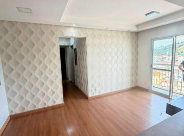 Apartamento de 2 quartos, Cajamar · APARTAMENTO PARA ALUGAR NO CONDOMÍNIO DOCE VIDA - CAJAMAR - SP