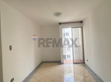 Apartamento · 60m² · 2 Quartos · 1 Vaga · Apto para locação no Condomínio Parque Santa Mônica – 60m², 2 dormitórios e 1 vaga