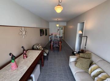 Apartamento · 76m² · 2 Quartos · 1 Vaga · À Venda Apartamento 2 Quartos + Dependência Completa a 100 m da Praia do Forte, Cabo Frio/RJ