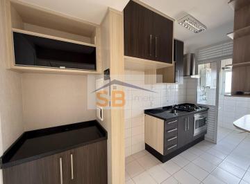 Apartamento · 52m² · 2 Quartos · 1 Vaga · APARTAMENTO PARA VENDA OU LOCAÇÃO COM 52M, 2 DORMITORIOS, 2 BANHEIROS NA VILA...