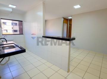 Apartamento · 50m² · 2 Quartos · 1 Vaga · Residencial Parque Riacho 15 - Riacho Fundo II - Aceita financiamento - 2 quartos - Condomínio fecha