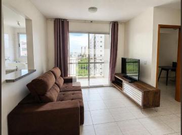 Apartamento · 61m² · 2 Quartos · 1 Vaga · Apartamento para Aluguel - Jardim Europa, 2 Quartos,  61 m² - Anápolis