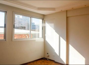 Apartamento · 110m² · 4 Quartos · 1 Vaga · Apartamento para Aluguel - Setor Central, 4 Quartos,  110 m² - Goiânia