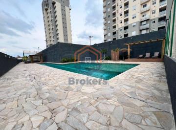 Apartamento · 62m² · 2 Quartos · 1 Vaga · Apartamento em Esplanada do Carmo - Jarinu