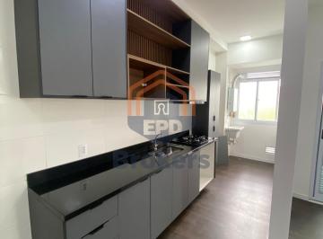 Apartamento · 67m² · 2 Quartos · 1 Vaga · Apartamento em Medeiros - Jundiaí, SP