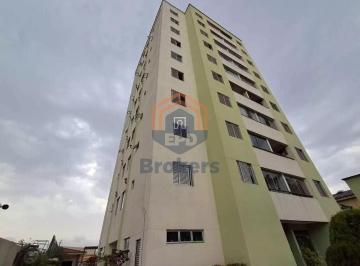 Apartamento · 55m² · 2 Quartos · 1 Vaga · Apartamento 55 m² em Parada Inglesa - São Paulo