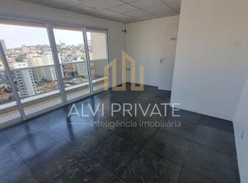 Comercial · 222m² · 6 Vagas · Conjunto Comercial para Locação na Vila Romana | 222 m² | 6 Vagas