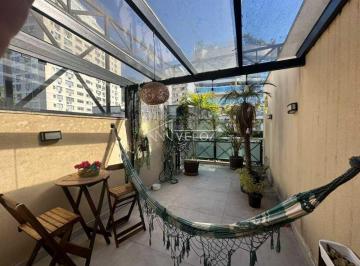 Apartamento · 128m² · 3 Quartos · 2 Vagas · Apartamento : Triplex / Residencial / Gávea
