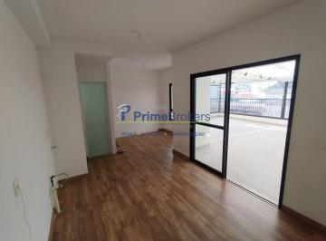 Apartamento · 81m² · 1 Quarto · 1 Vaga · Apartamento Garden com 1 quarto e 1 vaga de 81 m² - Saúde