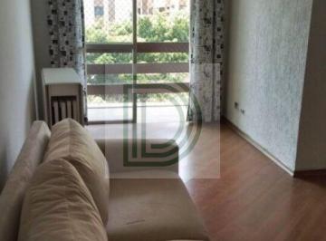 Apartamento · 62m² · 2 Quartos · 1 Vaga · Apartamento para Locação | Jardim Esther | 2 Dormitórios | 1 Vaga | Próximo à USP