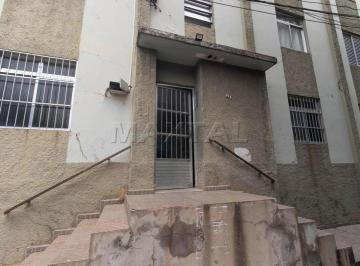 Apartamento · 53m² · 2 Quartos · Apartamento 2 Dormitórios com 53m² ao Lado da UNIP ? Próximo ao Metrô Tietê e Center Norte