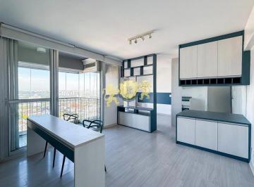 Apartamento · 37m² · 1 Quarto · 1 Vaga · Flat para alugar na Vila Madalena| 37m² | 1 Dormitório | 1 Vaga de Garagem