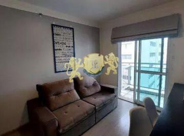 Apartamento · 29m² · 1 Quarto · 1 Vaga · Flat mobiliado para alugar em Perdizes| 29m² | 1 Dormitório | 1 Vaga de Garagem
