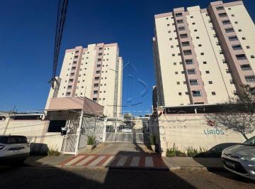 Apartamento · 73m² · 2 Quartos · APARTAMENTO,2 Dormitorio(s) LÍRIOS - RESIDENCIAL