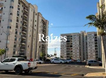 Apartamento · 41m² · 2 Quartos · 1 Vaga · Apartamento térreo com 2 quartos à venda no Grand Ville, em Uberlândia