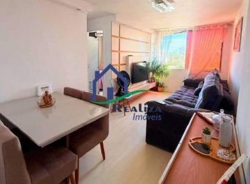 Apartamento · 60m² · 2 Quartos · 1 Vaga · APARTAMENTO COM 2 QUARTOS À VENDA POR 220 MIL - INGÁ - NITERÓI - RJ