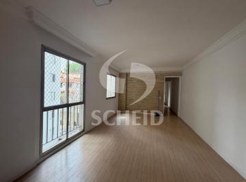 Apartamento · 78m² · 2 Quartos · 1 Vaga · APARTAMENTO com 78 metros , 02 quartos e 1 vaga de garagem na Vila Marari