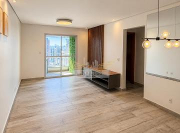 Apartamento · 65m² · 2 Quartos · 2 Vagas · Apartamento com 2 Quartos para Alugar, 64m² - Campestre, Santo André/SP.