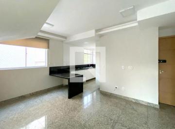 Apartamento · 130m² · 2 Quartos · 2 Vagas · Apartamento para Aluguel - Anchieta, 2 Quartos, 130 m² - Belo Horizonte