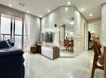 Apartamento · 62m² · 2 Quartos · 1 Vaga · Apartamento à Venda - Vila Mascote, 2 Quartos,  62 m² - São Paulo