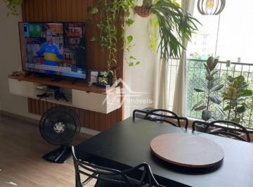 2ead52daac1d2d81d3d23898794c99df5b8d95d8 · Apartamento com 2 dormitórios à venda, 60 m² por R$ 230.000 - Jardim Recanto dos Sonhos - Sumaré/SP