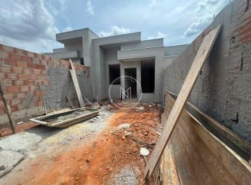 Casa · 60m² · 2 Quartos · 2 Vagas · Casa em Construção à Venda no Marques Industrial – São Joaquim de Bicas/MG