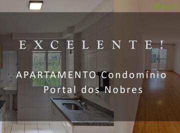 Apartamento · 82m² · 3 Quartos · 2 Vagas · APARTAMENTO PARA LOCAÇÃO NO CONDOMÍNIO PORTAL DOS NOBRES ANHANGABAU JUNDIAI