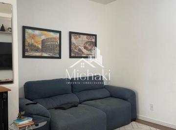 Apartamento · 2 Quartos · 1 Vaga · Eko Parque Varandas - Apartamento a Venda Condomínio Eko Parque Varandas - Arujá/SP