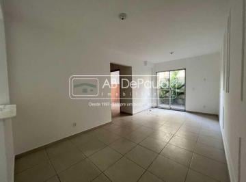 Apartamento · 80m² · 2 Quartos · 1 Vaga · ALUGA EM SULACAP - APARTAMENTO GARDEN - CONDOMÍNIO SOLAR DO BOSQUE
